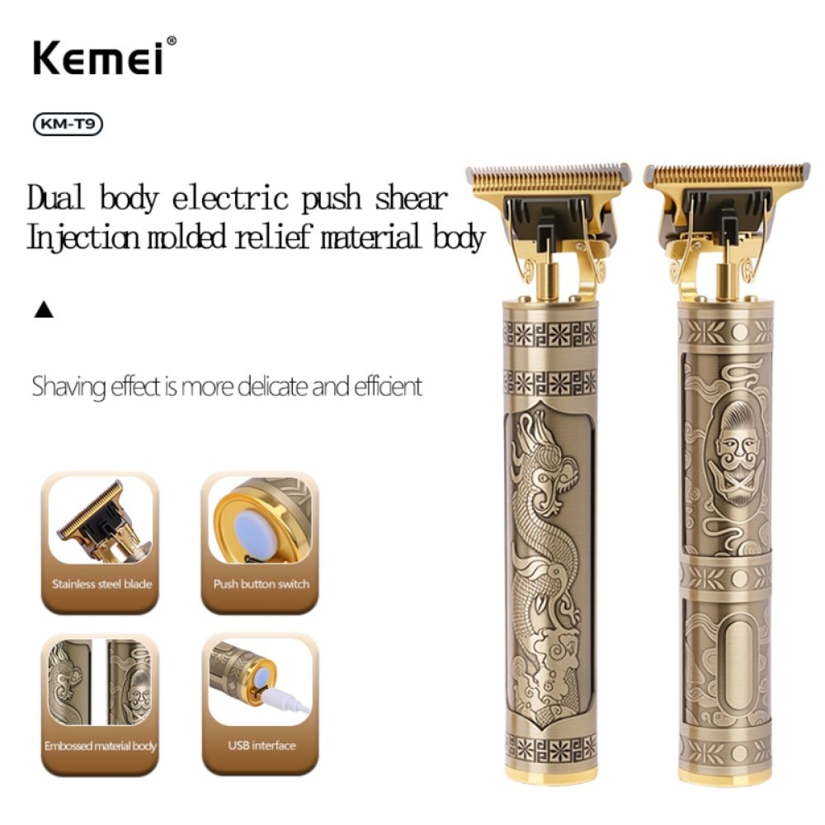 Kemei Κουρευτική Μηχανή Gold Dragon KM-T9