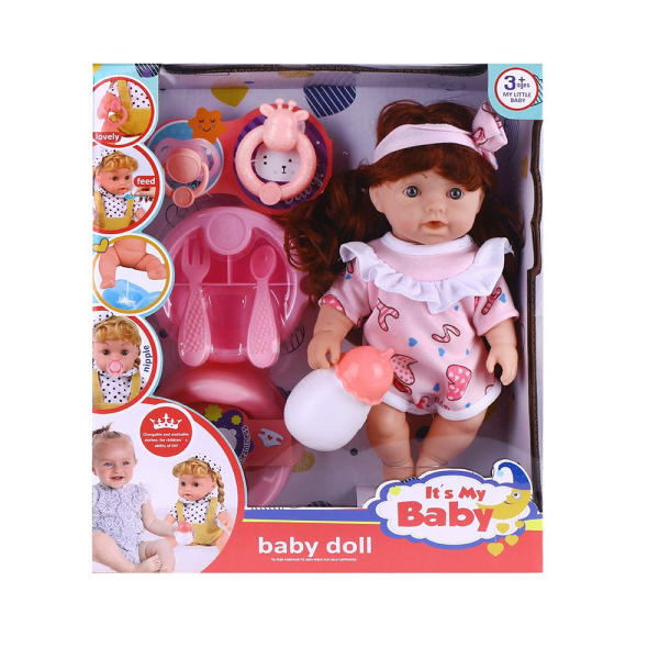 Κούκλα Μωρό It’s My Baby 31cm Με Αξεσουάρ 582-2