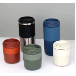 Κούπα Θερμός Με Δερμάτινη Επένδυση 500ml YHSQ6032