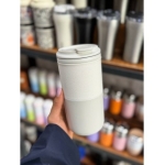 Κούπα Θερμός Με Δερμάτινη Επένδυση 500ml YHSQ6032 - Image 2