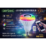 Λάμπα Μουσικής LED RGB 12W Με Ηχείο Bluetooth Και Τηλεχειριστήριο Aerbes AB-QP01 - Image 7