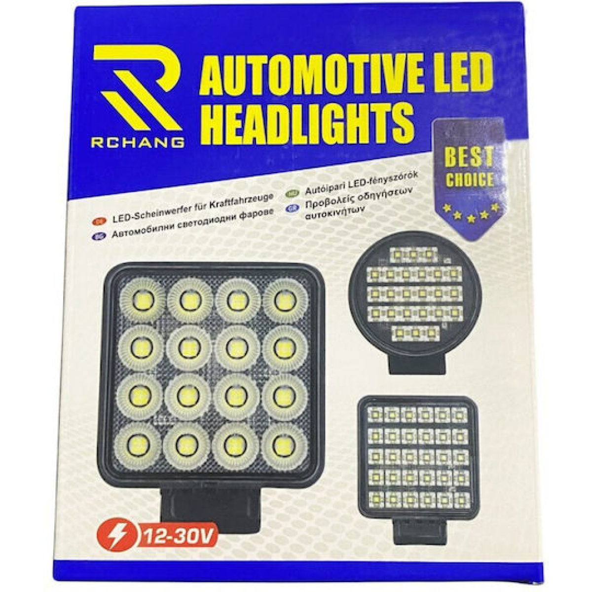 Προβολέας εργασίας τετράγωνος 11εκ. 30 LED με διακόπτη W17835 -1 - Image 5