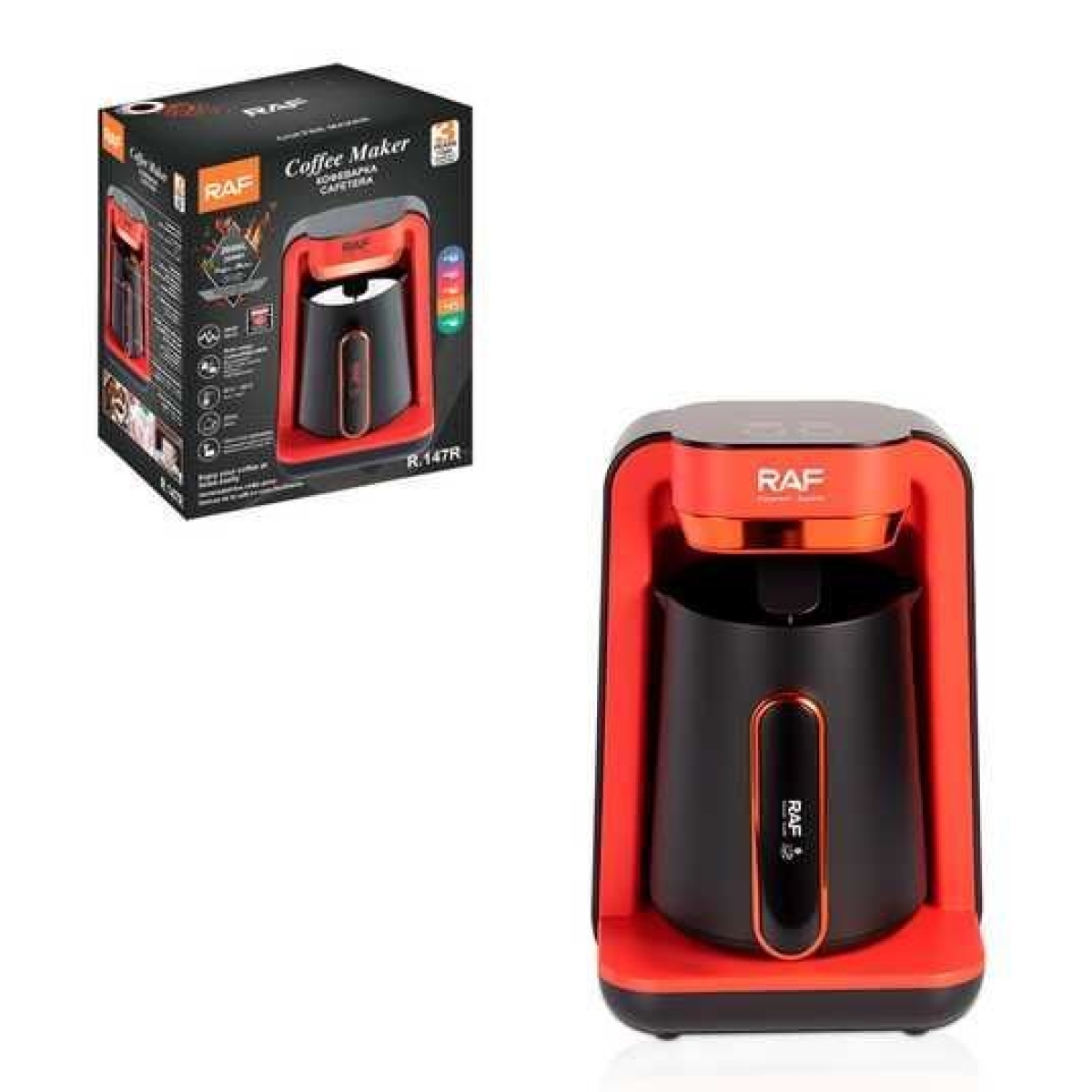 Μηχανή Ελληνικού Καφέ 280ml RAF R.147R - Image 3