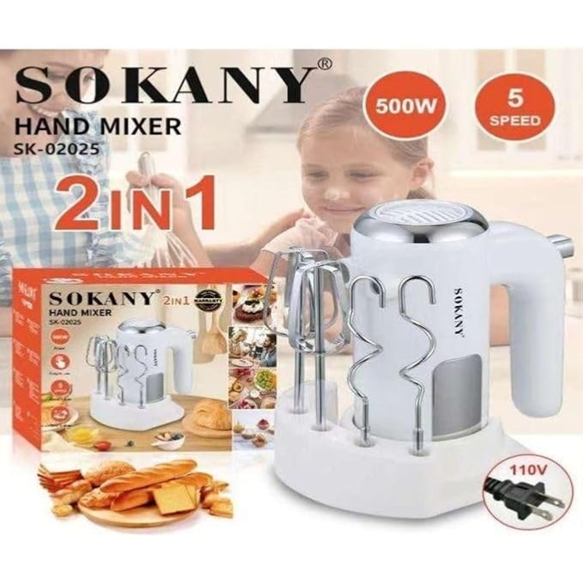 Μίξερ Χειρός 2 Σε 1 Με Βάση 800W Sokany SK-02025 - Image 2