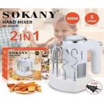 Μίξερ Χειρός 2 Σε 1 Με Βάση 800W Sokany SK-02025 - Image 2