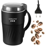 Μύλος Άλεσης Καφέ 300W 500g Sokany SK-04024 - Image 2