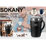 Μύλος Άλεσης Καφέ 300W 500g Sokany SK-04024 - Image 3