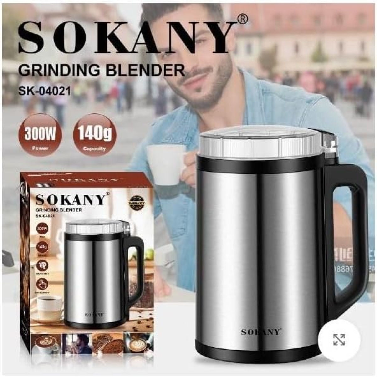 Μύλος Άλεσης Καφέ 300W Ανοξείδωτος Sokany SK-04021 - Image 2
