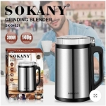 Μύλος Άλεσης Καφέ 300W Ανοξείδωτος Sokany SK-04021 - Image 2