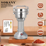 Μύλος Καφέ & Μπαχαρικών 950W Sokany SK-01016 - Image 4