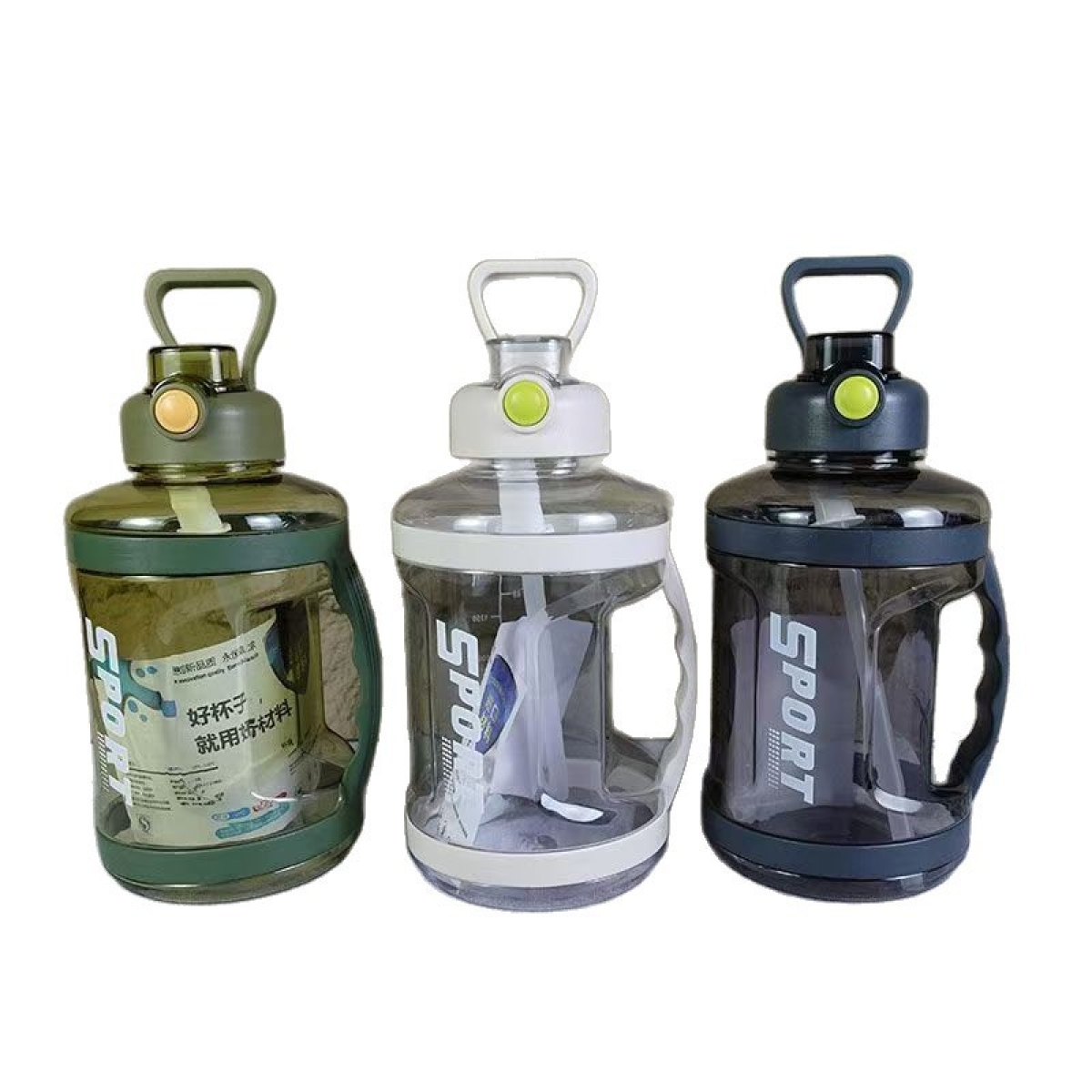Παγούρι Πλαστικό 2200ml Με Καλαμάκι Και Λαβή Μεταφοράς Y257-9931 - Image 2