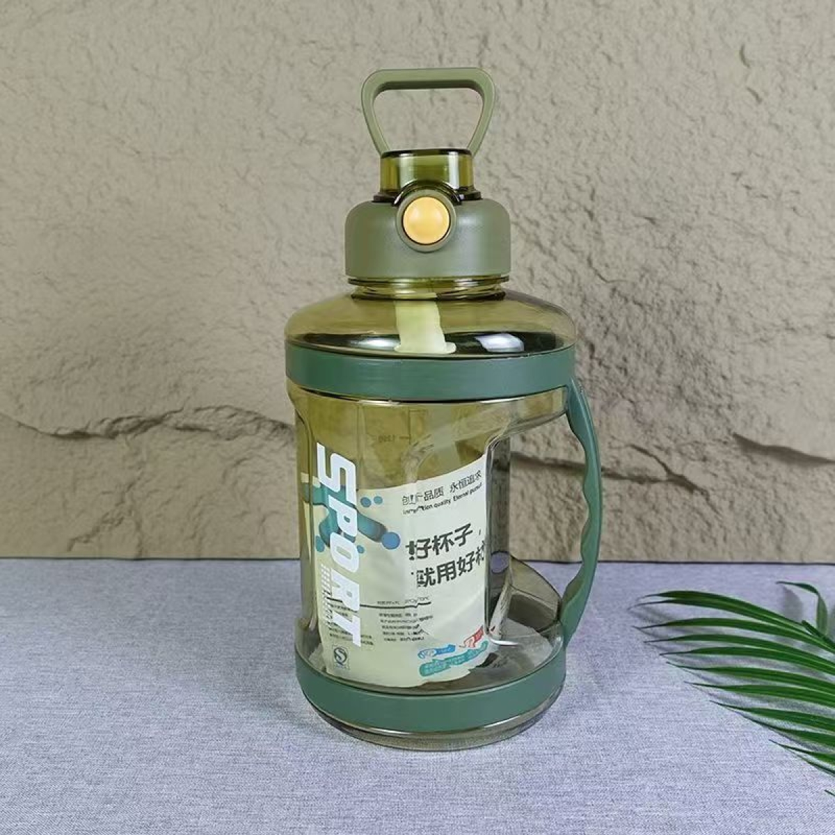 Παγούρι Πλαστικό 2200ml Με Καλαμάκι Και Λαβή Μεταφοράς Y257-9931 - Image 5