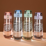 Παγούρι Πλαστικό 650ml Sport Event S98-SH2034