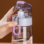 Παγούρι Πλαστικό 650ml Sport Event S98-SH2034 - Image 6