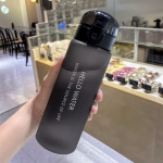 Παγούρι Πλαστικό 780ml S98-YHSQ8201 - Image 9