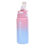 Παγούρι Θερμός Ανοξείδωτο 600ml Sport S98-YHSQ8800 - Image 6