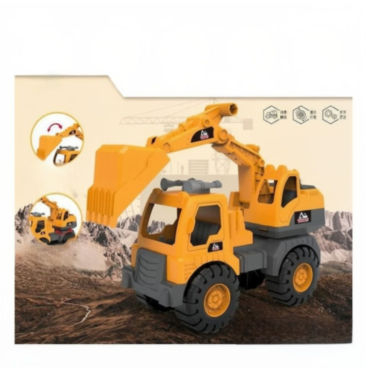 Πλαστικός Εκσκαφέας με Βραχίονα 733-502