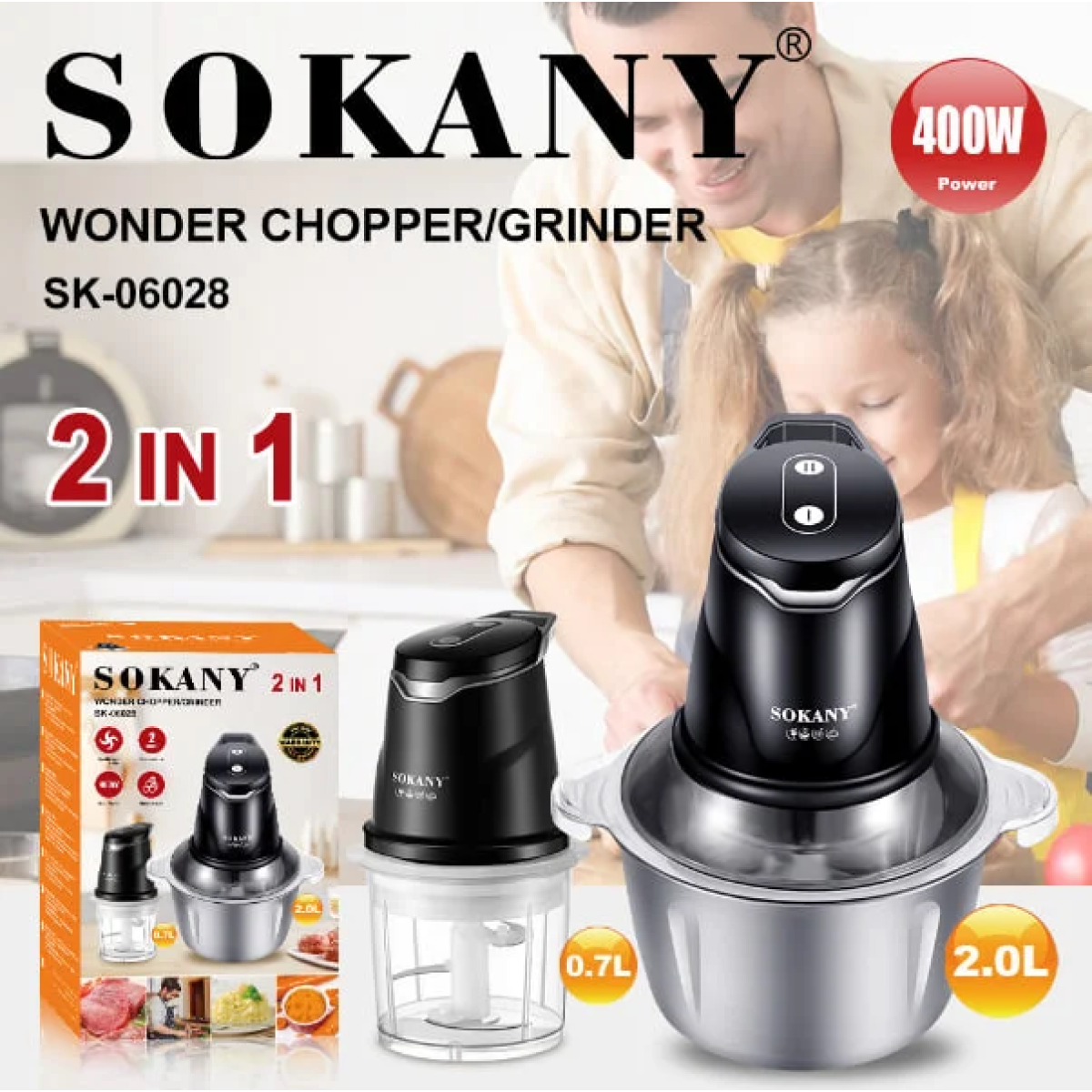 Πολυκόπτης 2 Σε 1 Με 2 Μπολ 400W Sokany SK-06028