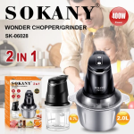 Πολυκόπτης 2 Σε 1 Με 2 Μπολ 400W Sokany SK-06028