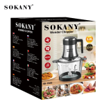 Πολυκόπτης Multi 800W Με Κάδο 3L Sokany SK-7026 - Image 7