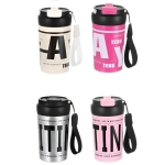 Ποτήρι Θερμός Από Ανοξείδωτο Ατσάλι 600ml Με Eνσωματωμένο Καλαμάκι