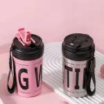 Ποτήρι Θερμός Από Ανοξείδωτο Ατσάλι 600ml Με Eνσωματωμένο Καλαμάκι - Image 3