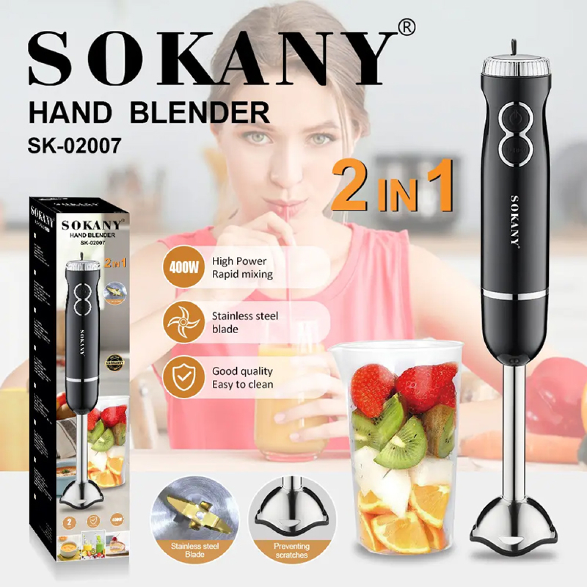 Ραβδομπλέντερ 400W Με Δοσομετρικό Κύπελλο Sokany SK-02007 - Image 4