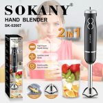 Ραβδομπλέντερ 400W Με Δοσομετρικό Κύπελλο Sokany SK-02007 - Image 4