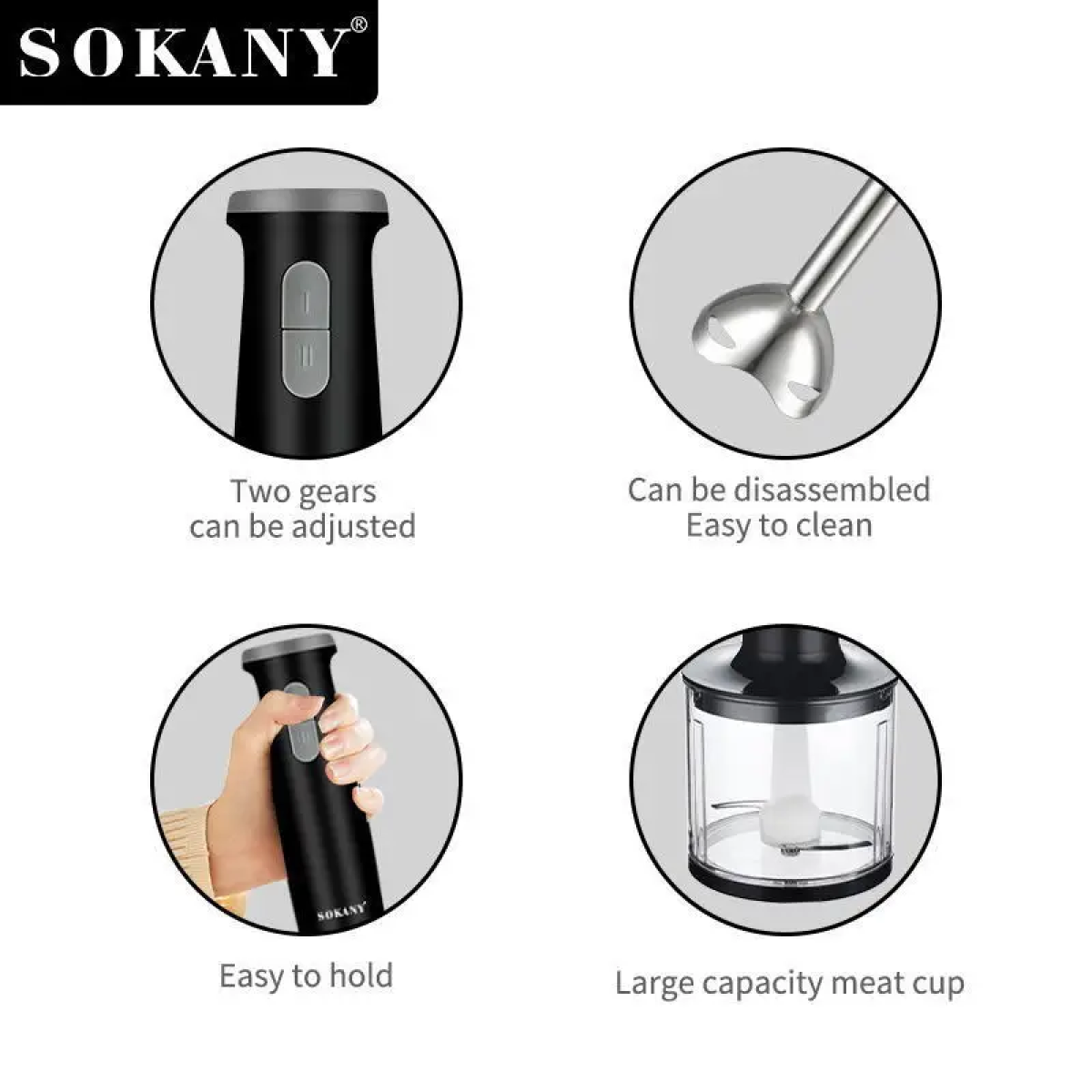 Ραβδομπλέντερ 5 σε 1 800W Sokany SK-1714-5 - Image 4