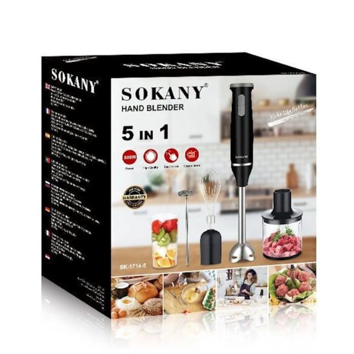 Ραβδομπλέντερ 5 σε 1 800W Sokany SK-1714-5 - Image 5