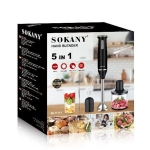 Ραβδομπλέντερ 5 σε 1 800W Sokany SK-1714-5 - Image 5