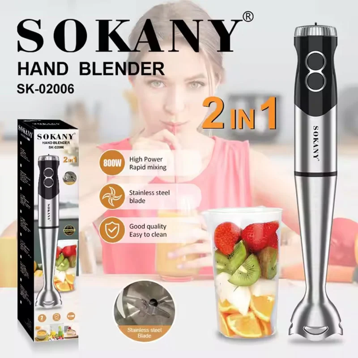 Ραβδομπλέντερ 800W Με Δοχείο 500ml Sokany SK-02006 - Image 2