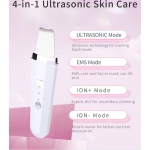 Συσκευή Περιποίησης Προσώπου Ultrasonic Skin Scrubber Με Υπερήχους Και EMS D839 - Image 5
