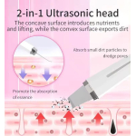 Συσκευή Περιποίησης Προσώπου Ultrasonic Skin Scrubber Με Υπερήχους Και EMS D839 - Image 7