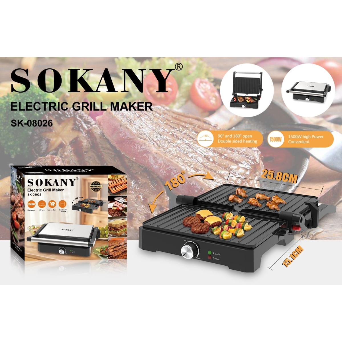 Τοστιέρα 1500W Με Αντικολλητικές Πλάκες Sokany SK-08026 - Image 4