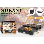 Τοστιέρα 1500W Με Αντικολλητικές Πλάκες Sokany SK-08026 - Image 4