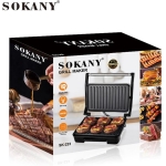 Τοστιέρα 850W Με Αντικολλητικές Πλάκες Sokany SK-223 - Image 7
