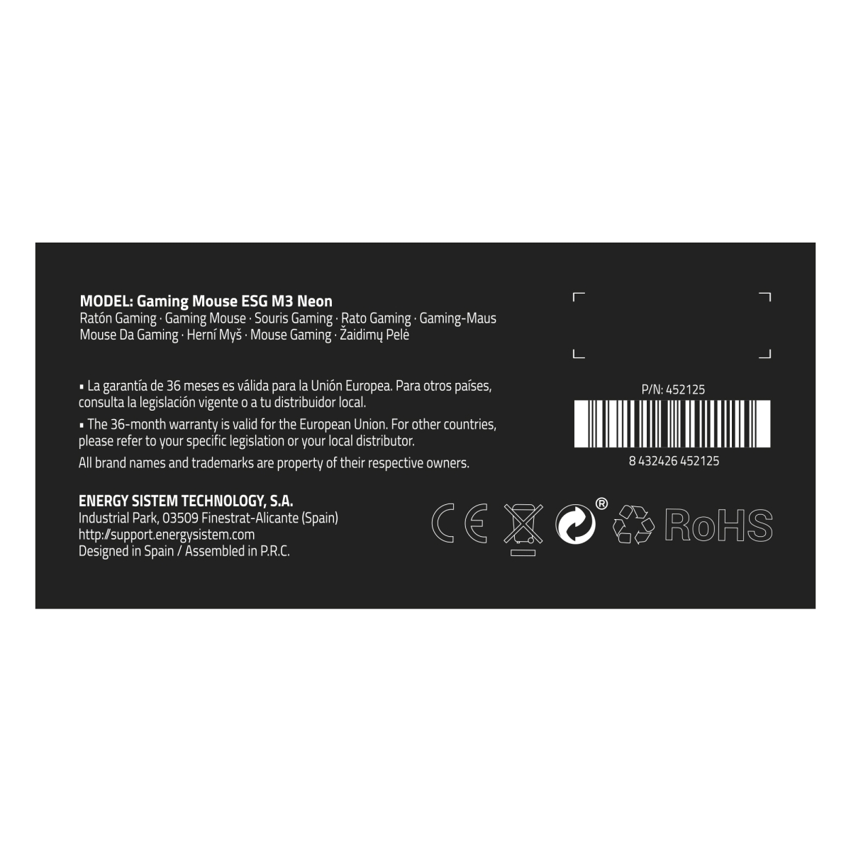 Energy Sistem ESG M3 Neon 452125 Gaming Ποντίκι RGB 7200 DPI Μαύρο - Image 3