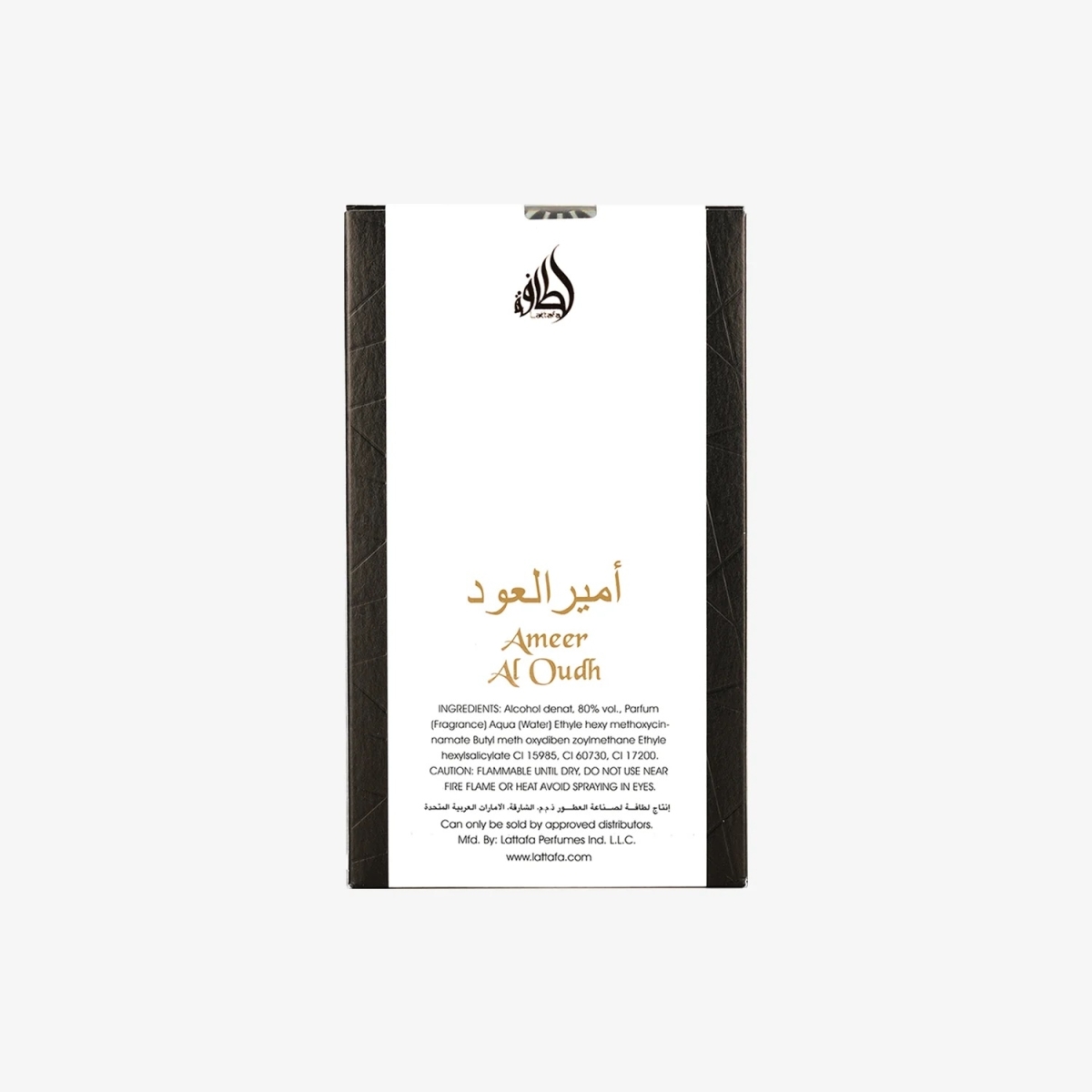 Lattafa Άρωμα Ameer Al Oudh Intense Oud Eau de Parfum M 100 ml - Image 4