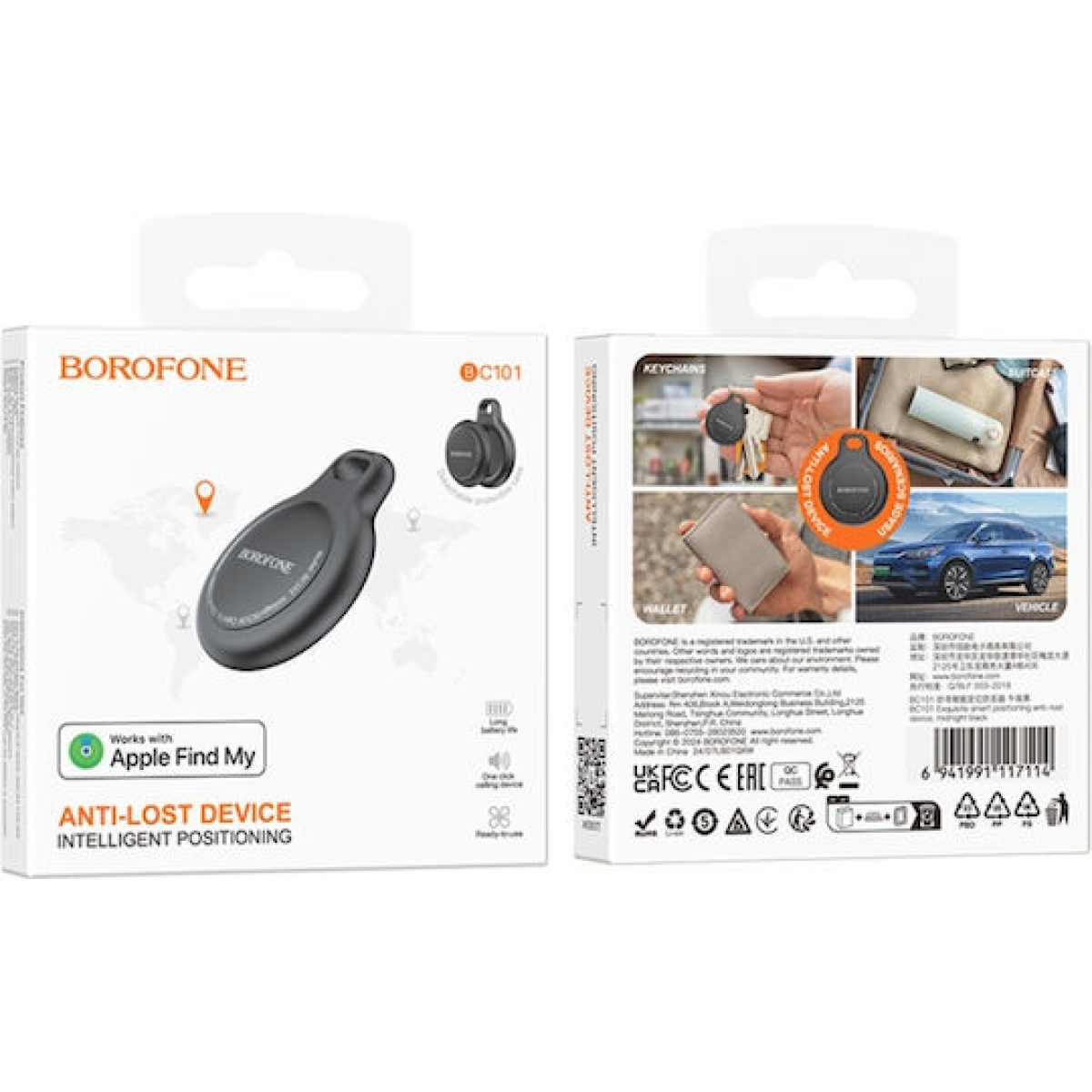 Bluetooth Tracker Συμβατό Με Apple Find My Borofone BC101 - Image 5