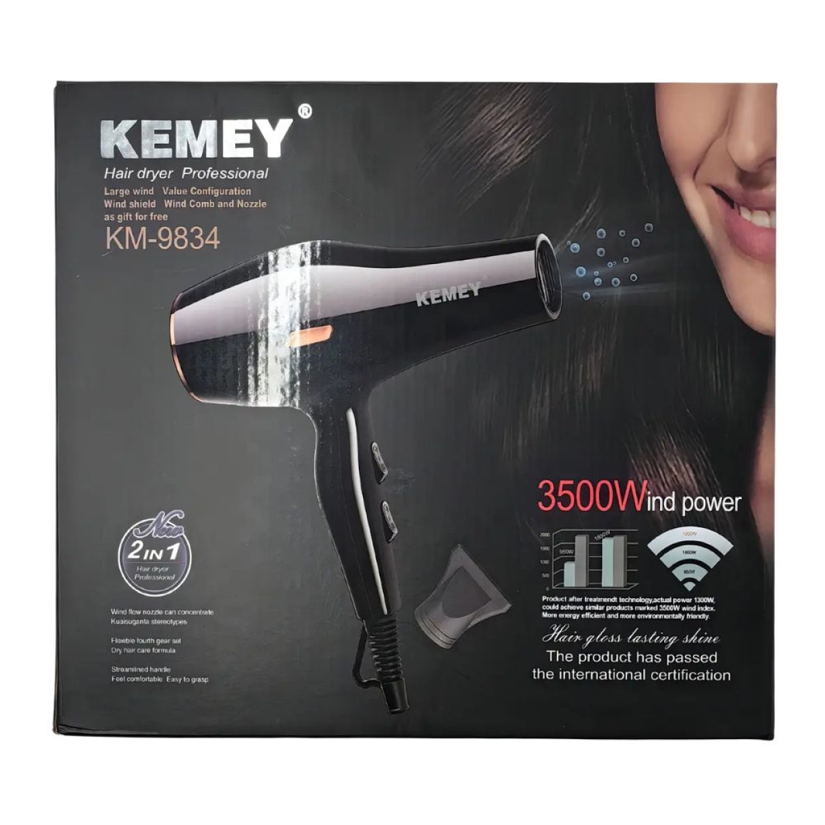 Επαγγελματικό πιστολάκι μαλλιών 3500W Kemei KM-9834 Μαύρο