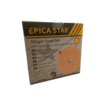 Epica Star Λάστιχο Ποτίσματος 15m EP-60644