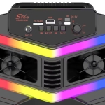 Φορητό Ηχείο Bluetooth Karaoke 8” 20W με Μικρόφωνο ZQS8182W