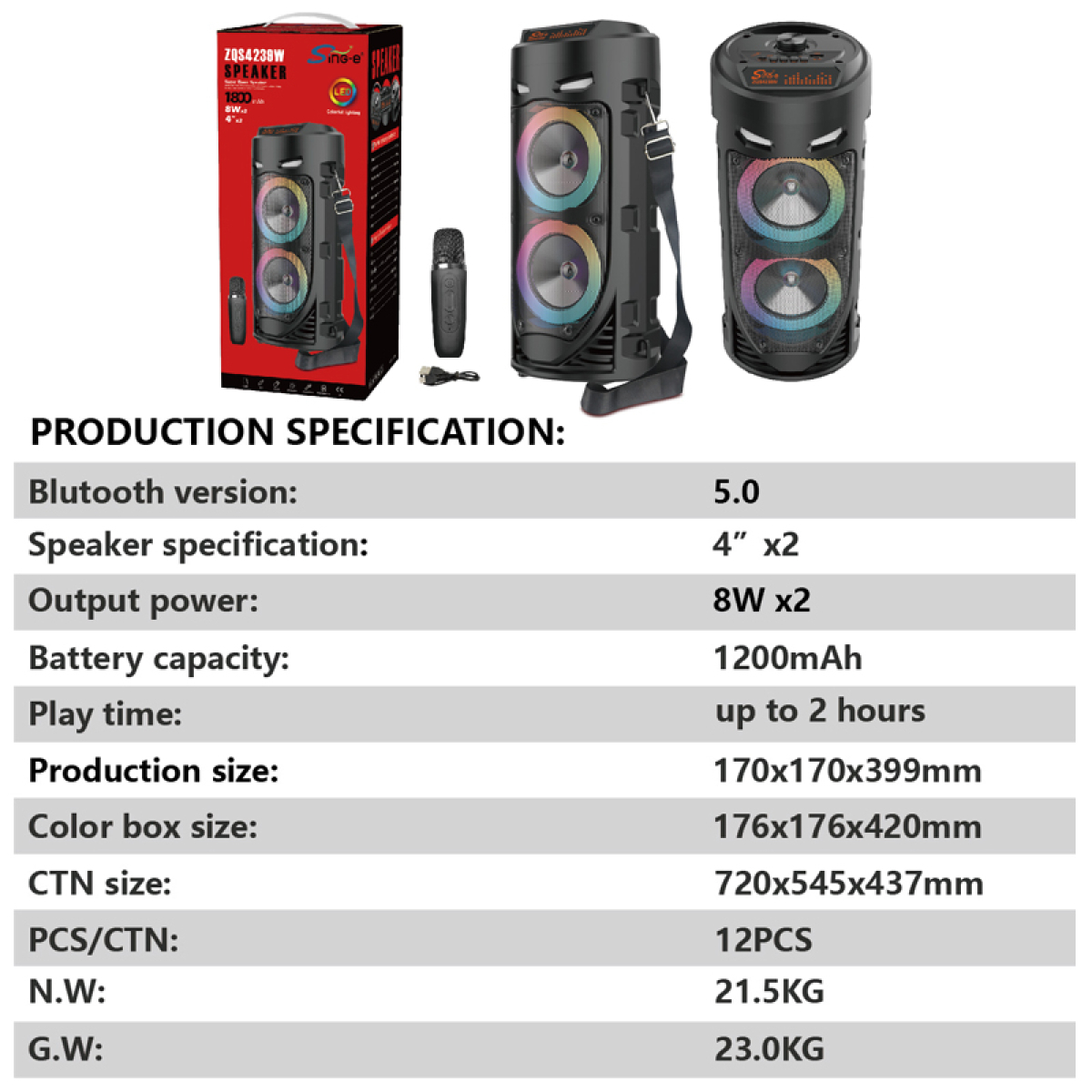 Φορητό Ηχείο Καραόκε 2x4" Με Μικρόφωνο & RGB Φωτισμό ZQS-4239W - Image 4