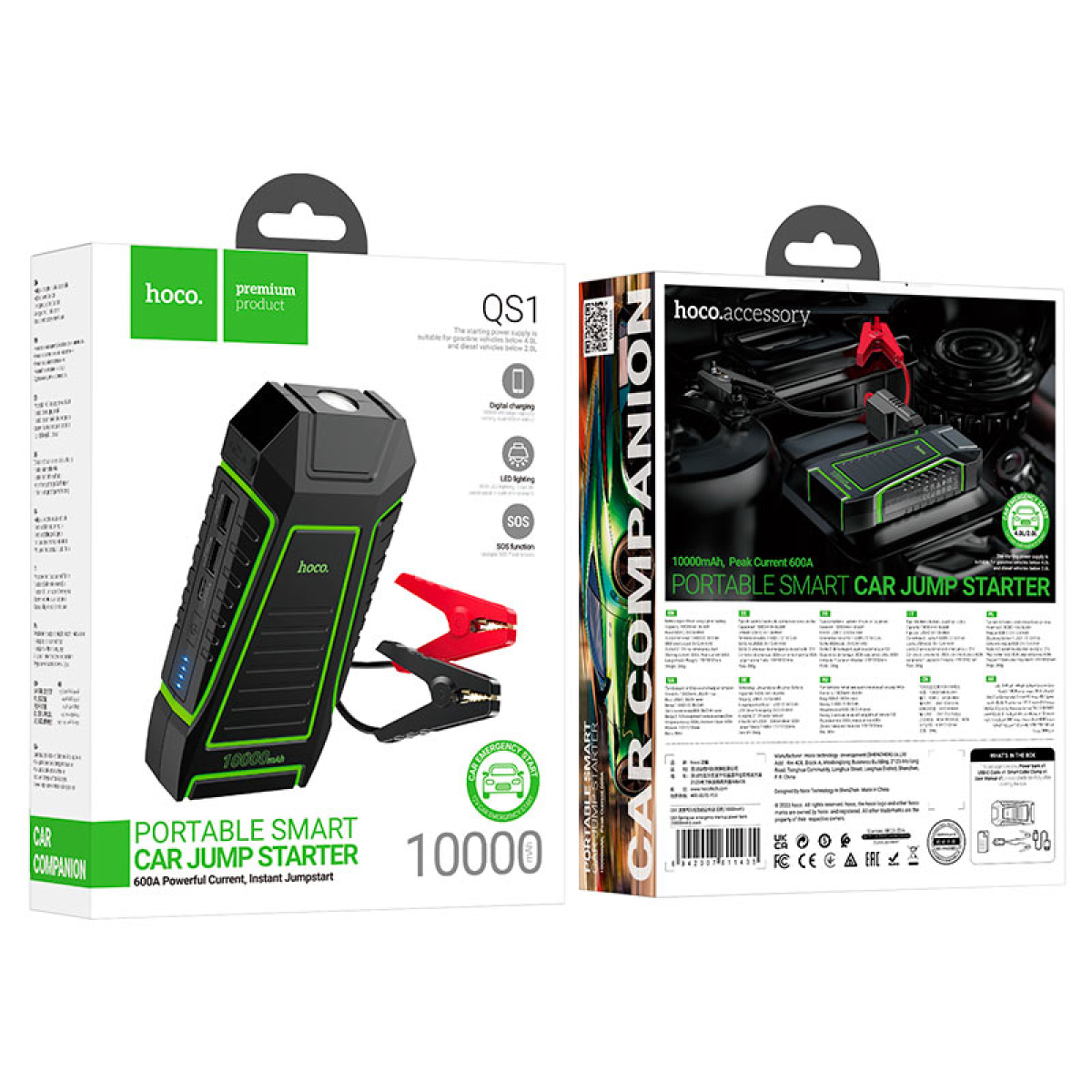Φορητός Εκκινητής Μπαταρίας 12V με Διπλή USB Έξοδο & Power Bank 10000mAh Hoco QS1 Spring - Image 7
