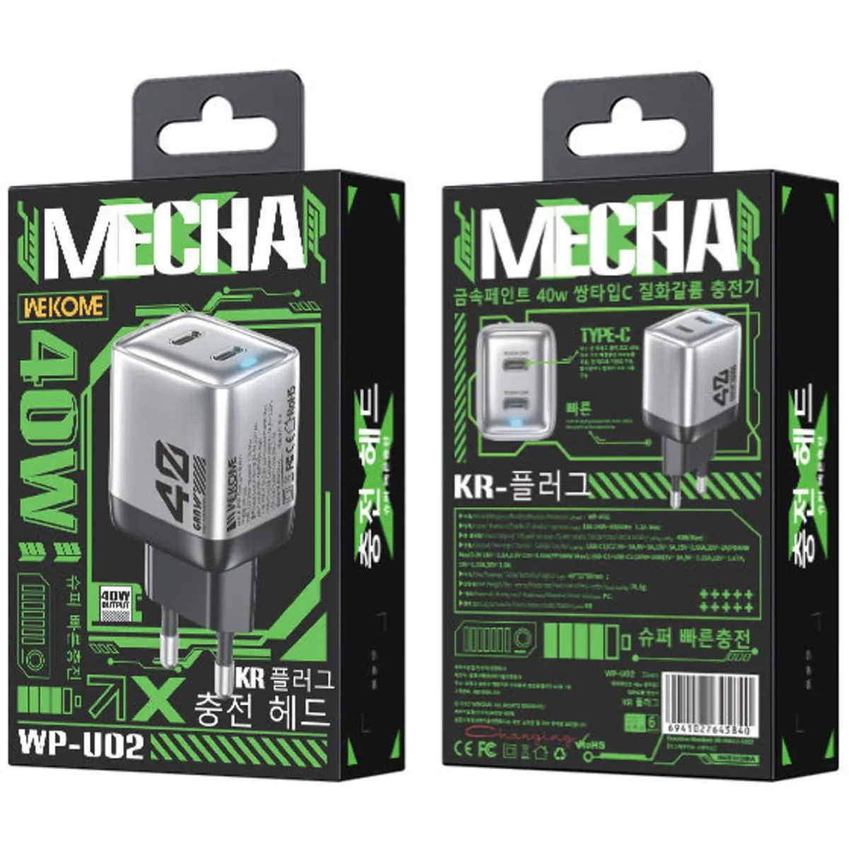 Φορτιστής Γρήγορης Φόρτισης 40W Διπλής Θύρας USB-C GaN Wekome WP-U02 - Image 3