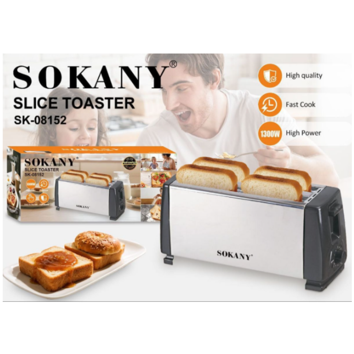 Φρυγανιέρα 2 Θέσεων 1300W Inox Sokany SK-08152 - Image 2