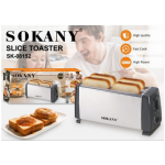 Φρυγανιέρα 2 Θέσεων 1300W Inox Sokany SK-08152 - Image 2