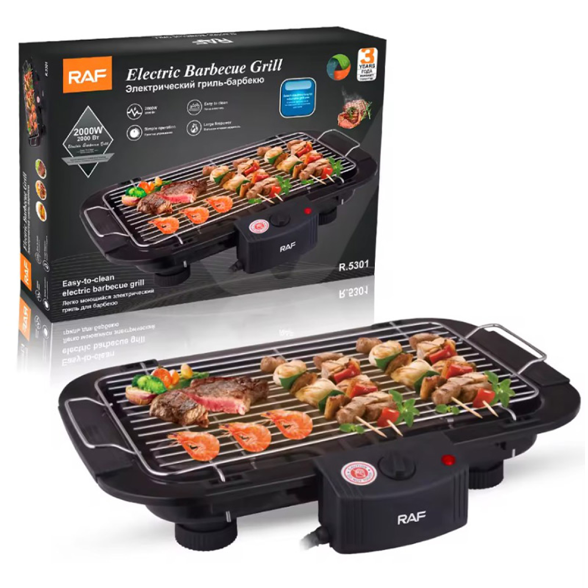 Ηλεκτρική Ψησταριά BBQ 2000W Με Ρυθμιζόμενο Θερμοστάτη Raf R.5301 - Image 6
