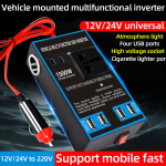 Inverter Αυτοκινήτου 12V/24V Σε 220V 1500W Με Θύρα USB Και Υποδοχή Αναπτήρα JG1500 - Image 3